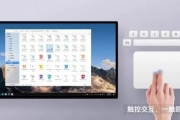 “面”+“云” 麒麟携手华云让更多中国用户拥有科技信创“桌面”