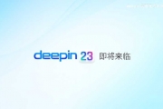 深度 deepin V23 Alpha“行云设计”看图 / 相册 App 亮相