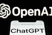 【保密科普】ChatGPT概念“狂飙”，暗藏哪些网络安全隐患？