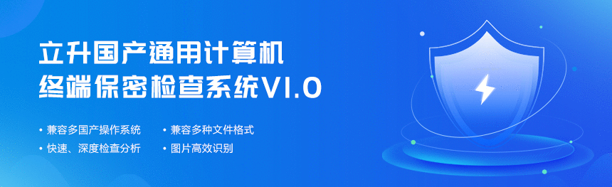 自定义广告语